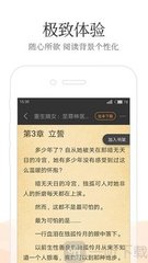 c7官网app下载安装